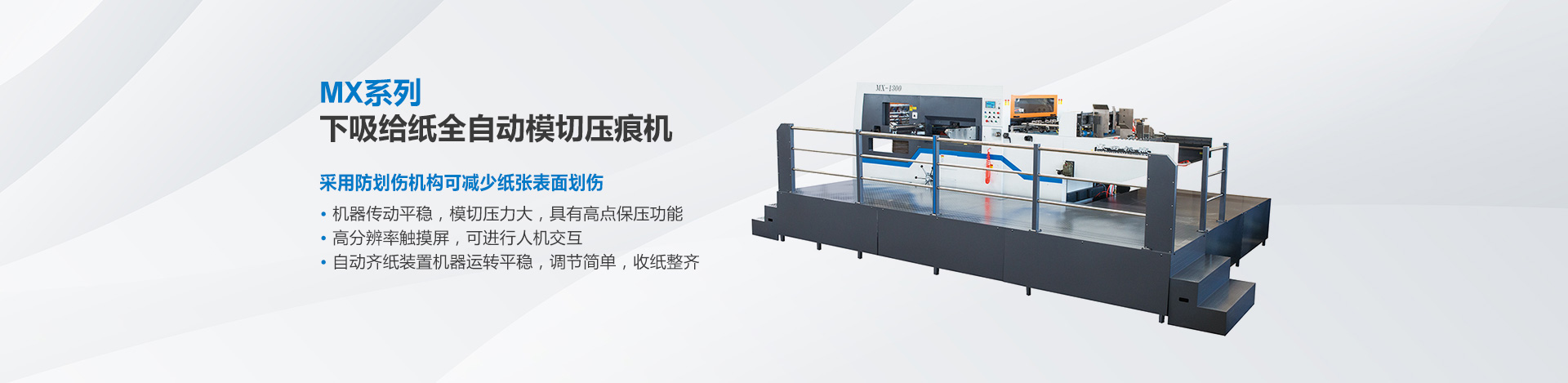 ����hʢ��ӡˢ���b�Cе���޹�˾